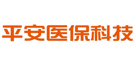平安医疗健康管理股份有限公司