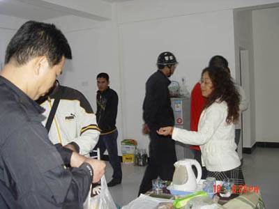 广西传销案