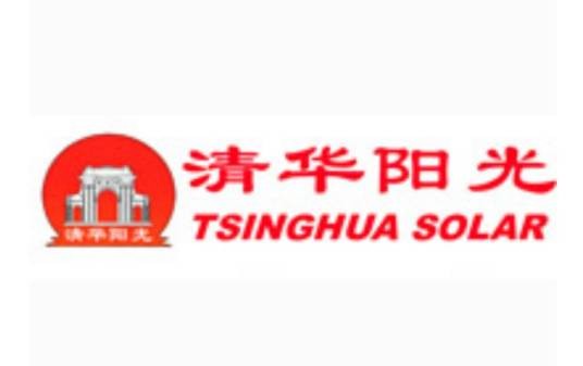 清华阳光