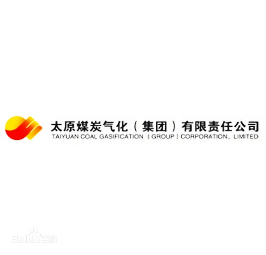 太原煤炭气化(集团)有限责任公司