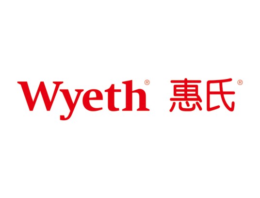 惠氏公司