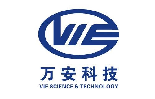 万安集团