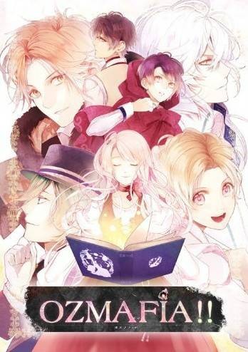 OZMAFIA!!（Poni-Pachet SY 制作的少女游戏）