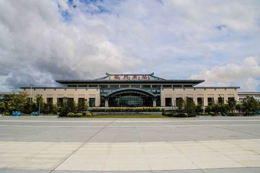 福州南站（中国福建省福州市境内铁路车站）