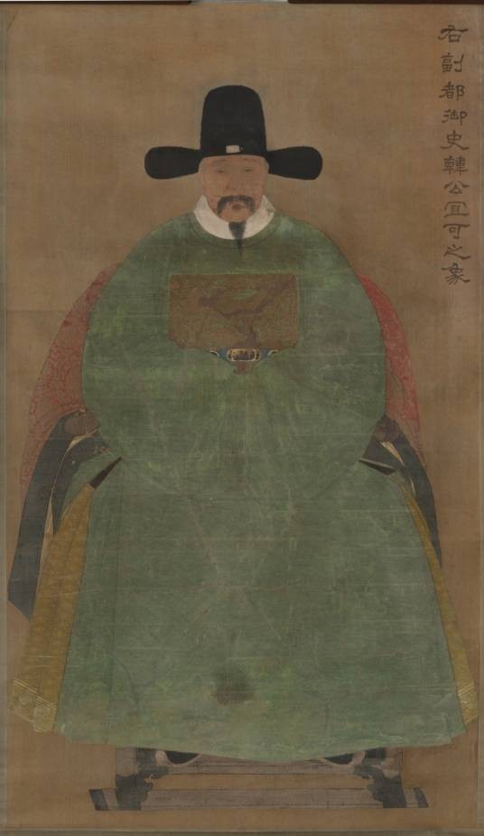 韩宜可