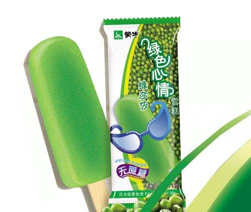 蒙牛绿色心情