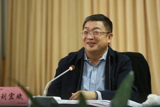 刘宏斌（中国石油化工股份有限公司原高级副总裁）