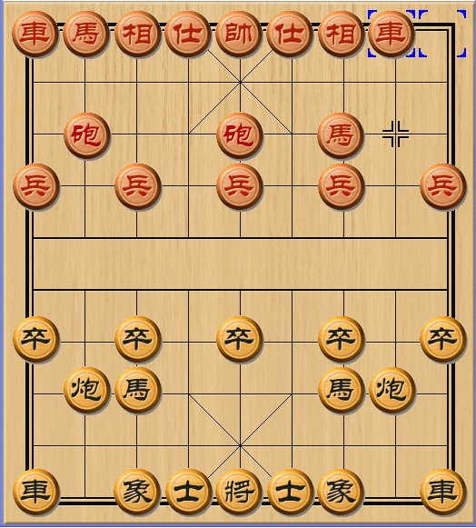 屏风马