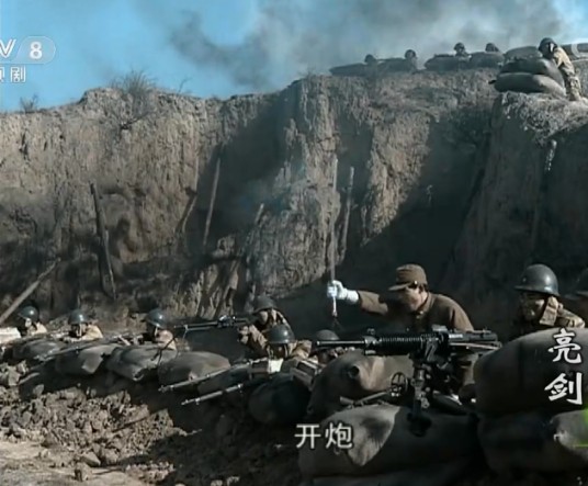坂田联队