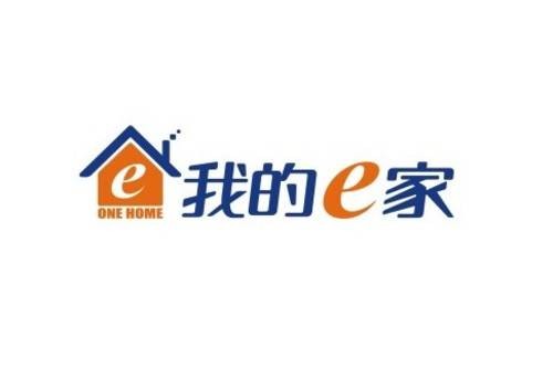 我的e家