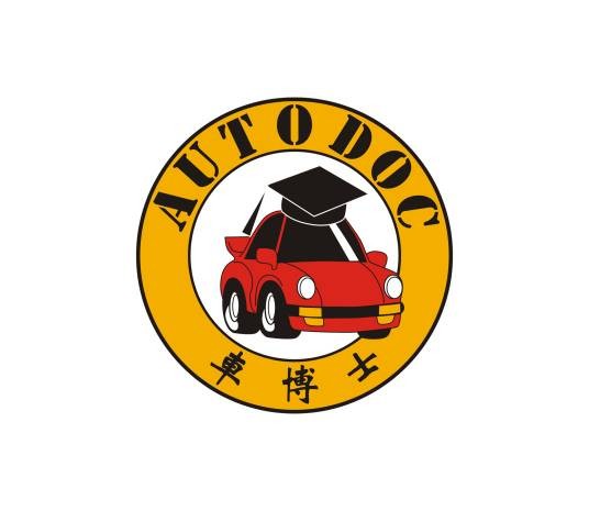 车博士（从事新能源、化工等产品的科研开发的公司）