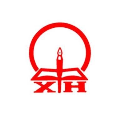 江门市新会第一中学