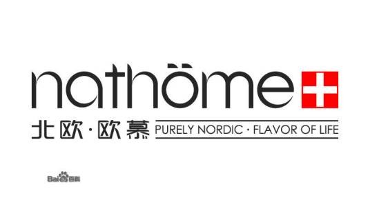 Nathome