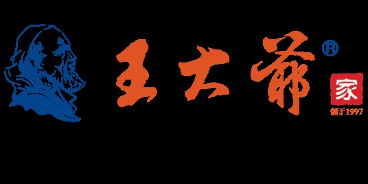 王大爷（邓勇在国家知识产权局申请的品牌）