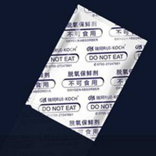 食品保鲜剂