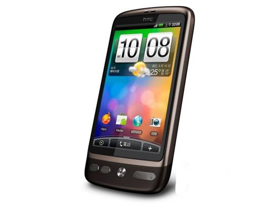 HTC G7