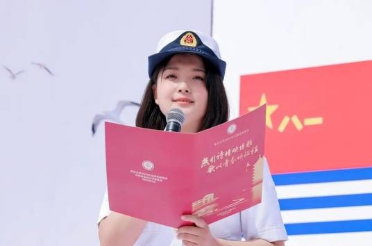 王心仪