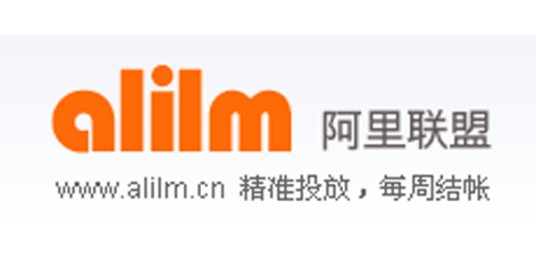 阿里广告联盟
