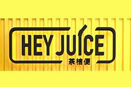 茶桔便