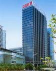 中国联通有限公司广东分公司