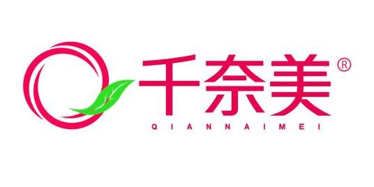 千奈美（内衣品牌）