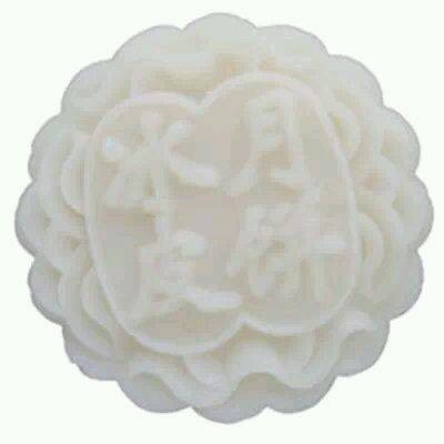 冰皮