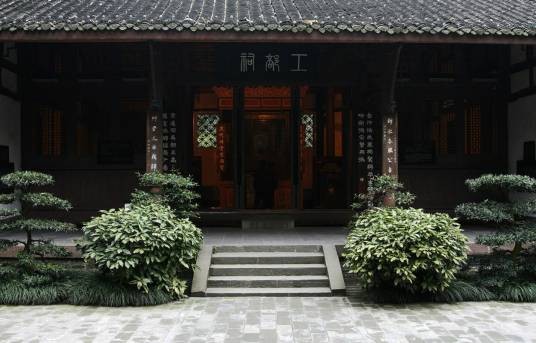 杜甫草堂（四川省成都市全国重点文物保护单位）