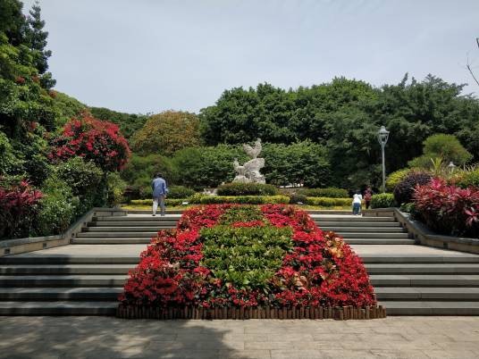 金鸡山公园