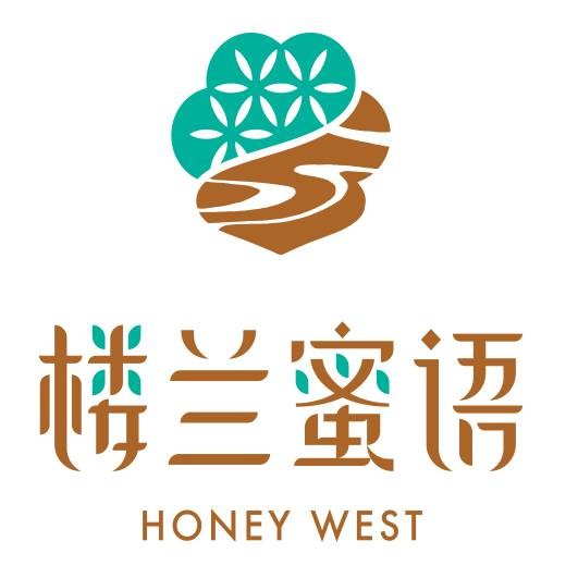 楼兰蜜语