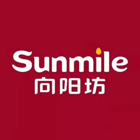向阳坊