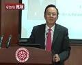 李玉泉（中德安联人寿保险有限公司独立董事）