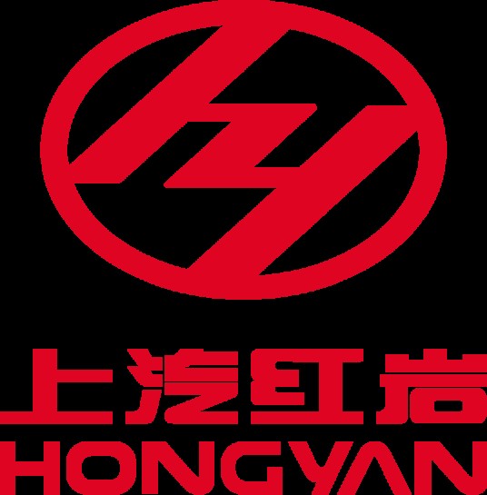 上汽红岩汽车有限公司