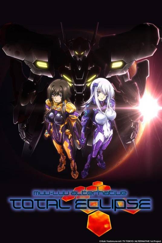 Muv-Luv Alternative Total eclipse(ixtl×SATELIGHT 制作动画)