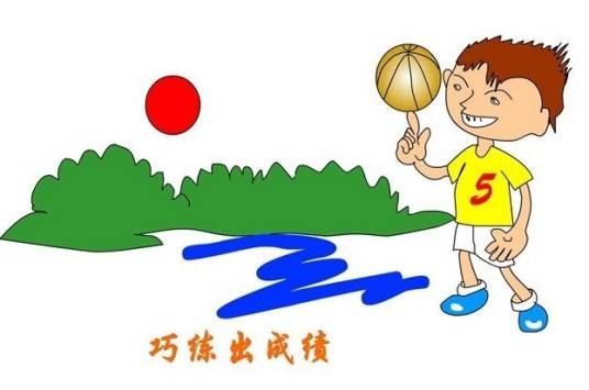 学法指导
