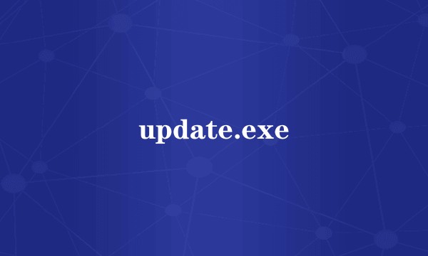 update.exe