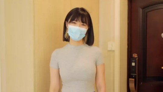 郑女士