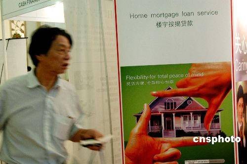 短期偿债能力