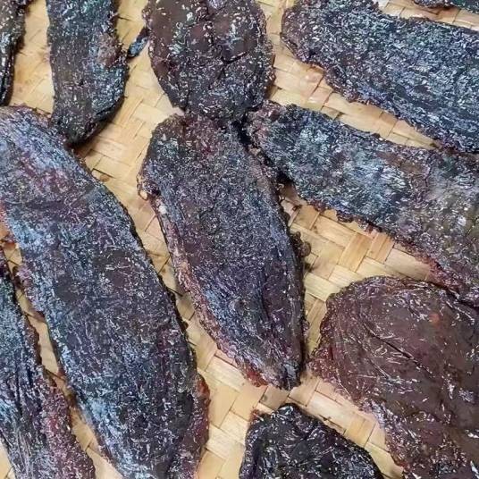 茄子干