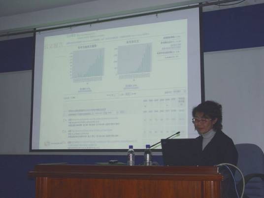 ISI Web of Knowledge