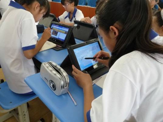 电子书包