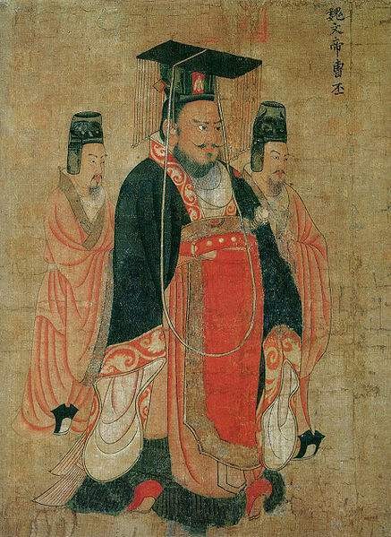 五官中郎将
