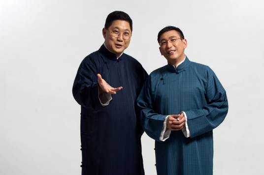 相声瓦舍