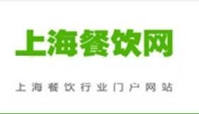 上海餐饮网