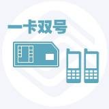 一卡多号