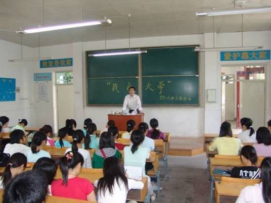 生物科学类