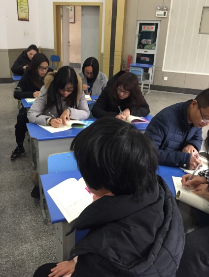 磨课
