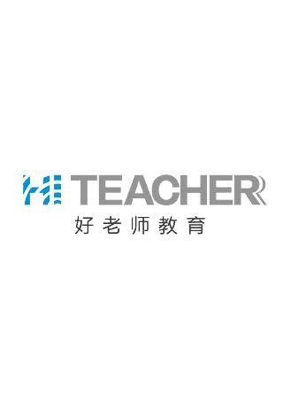 好老师教育科技有限公司