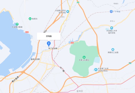 滨海路（大连道路）