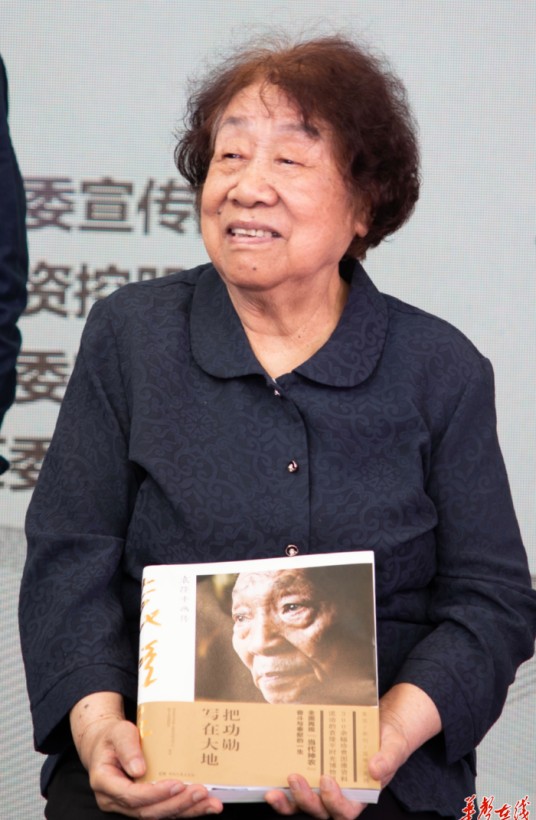 邓则
