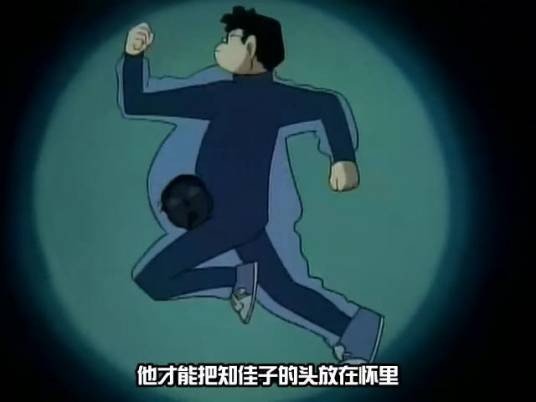 山庄绷带怪人杀人事件